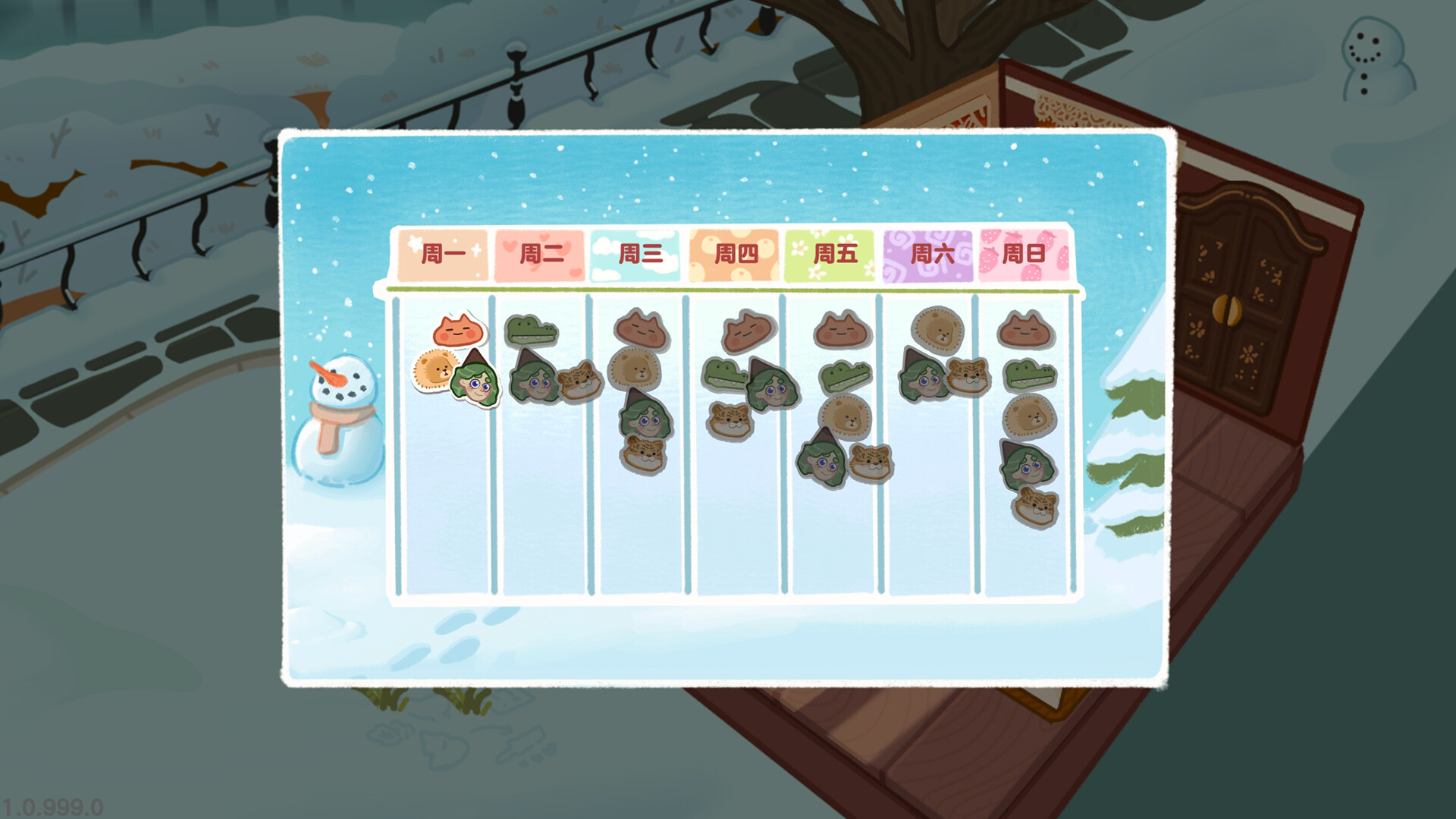 图片[21]-盒子面包坊（Box Bakery）免安装中文版下载-蒸汽游戏宝库 - 高质量Steam单机游戏下载站