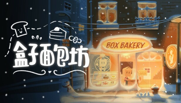 Steam 上的盒子面包坊