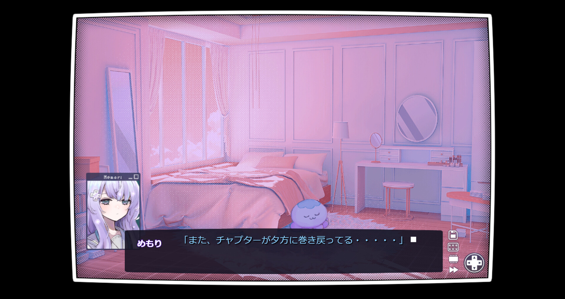 记忆少女+|官方中文|Memory Girl + - 4