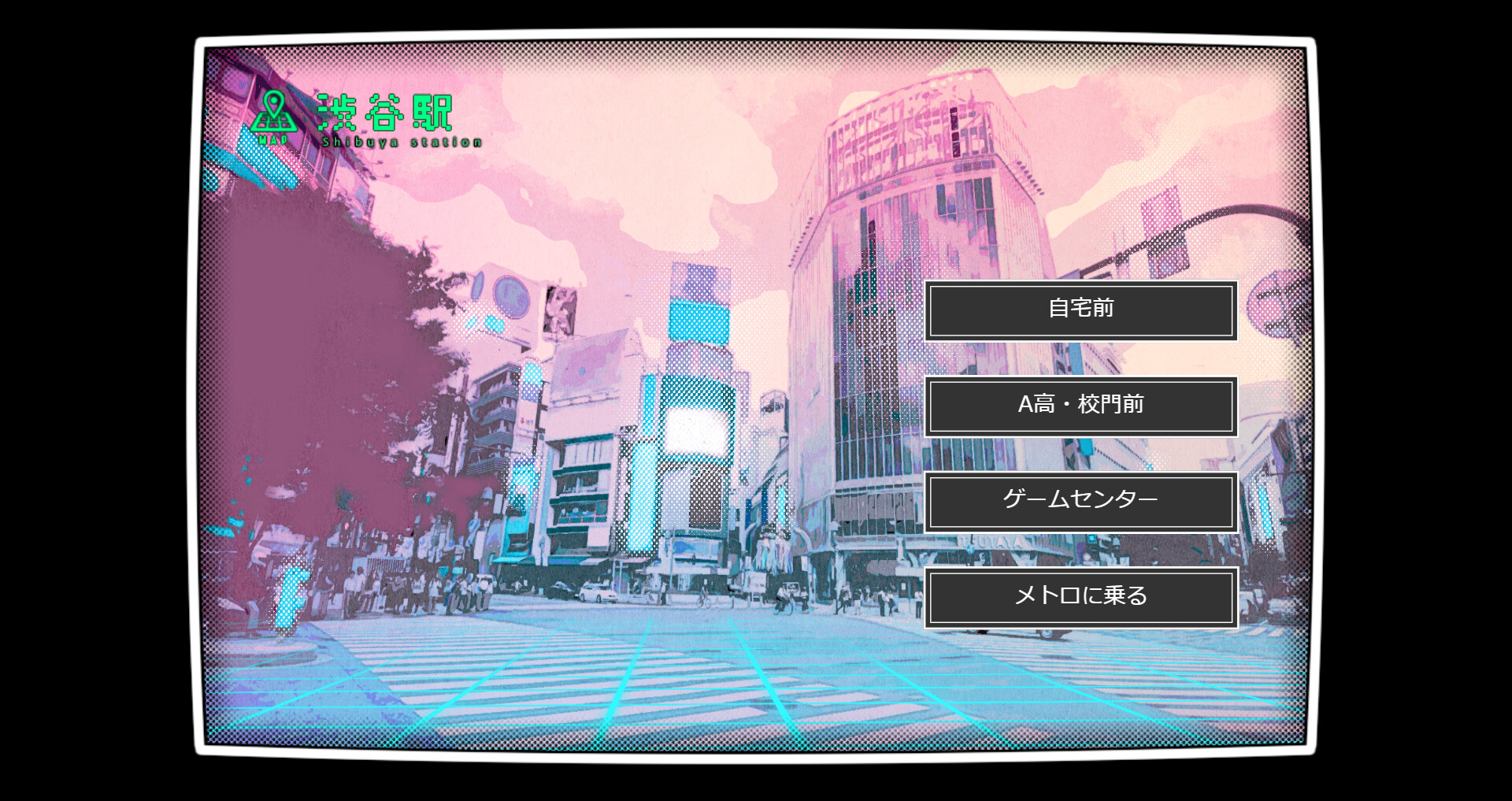 记忆少女+|官方中文|Memory Girl + - 6