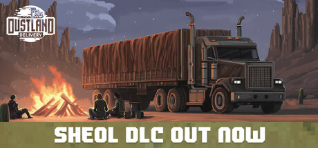 尘域配送 | Dustland Delivery