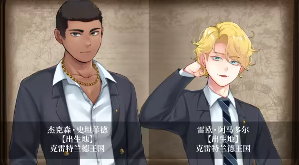 图片[6]-艾蜜莉的堕落轮回～魔法学院与永无止尽的一周～Amelie/falls over and over again V1.0.0|角色扮演|1.9GB|STEAM官中-蝶影二次元