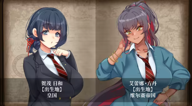 图片[11]-[PC+安卓]艾蜜莉的堕落轮回～魔法学院与永无止尽的一周 官中步兵版 安卓joi模拟器运行（官中）-无忧免费游戏网