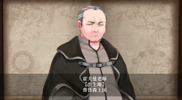 图片[8]-艾蜜莉的堕落轮回～魔法学院与永无止尽的一周～Amelie/falls over and over again V1.0.0|角色扮演|1.9GB|STEAM官中-蝶影二次元