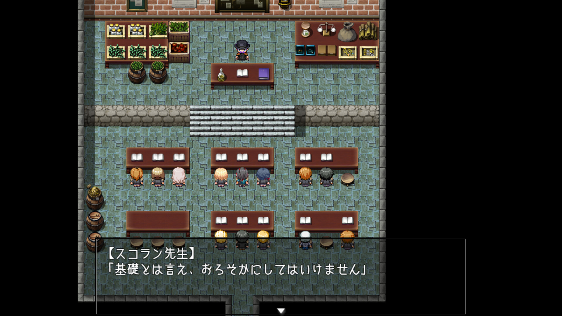 图片[12]-【PC/RPG/中文】艾蜜莉的堕落轮回～魔法学院与永无止尽的一周～Amelie falls over and over again STEAM官方中文版【1.9GB】-马克游戏