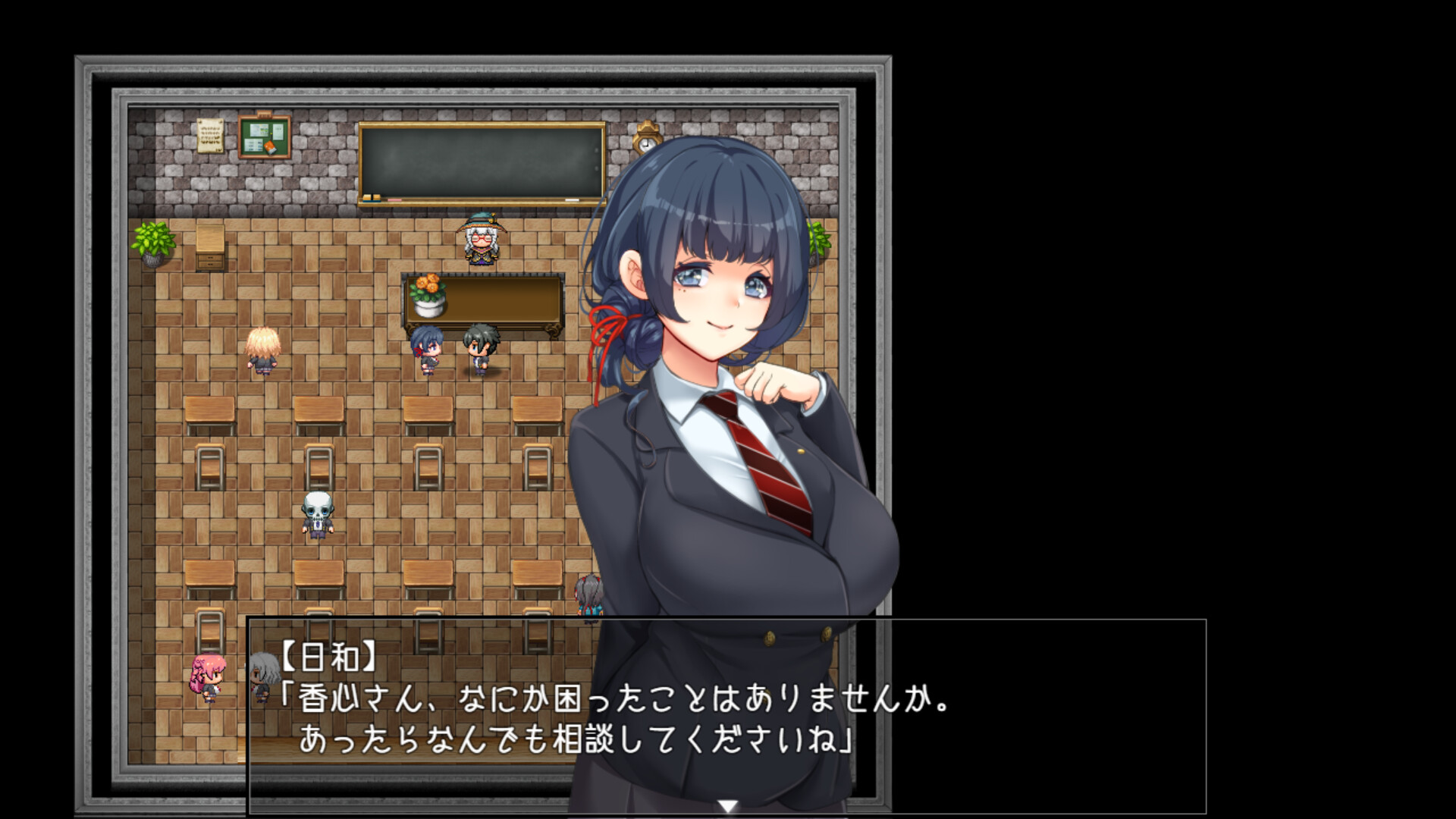 【RPG】艾蜜莉的堕落轮回～魔法学院与永无止尽的一周～官方中文[PC]
