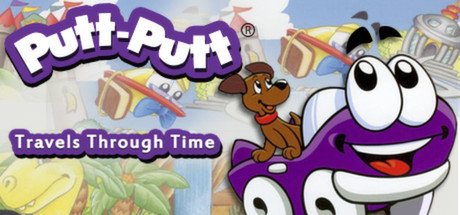Putt-Putt穿越时间