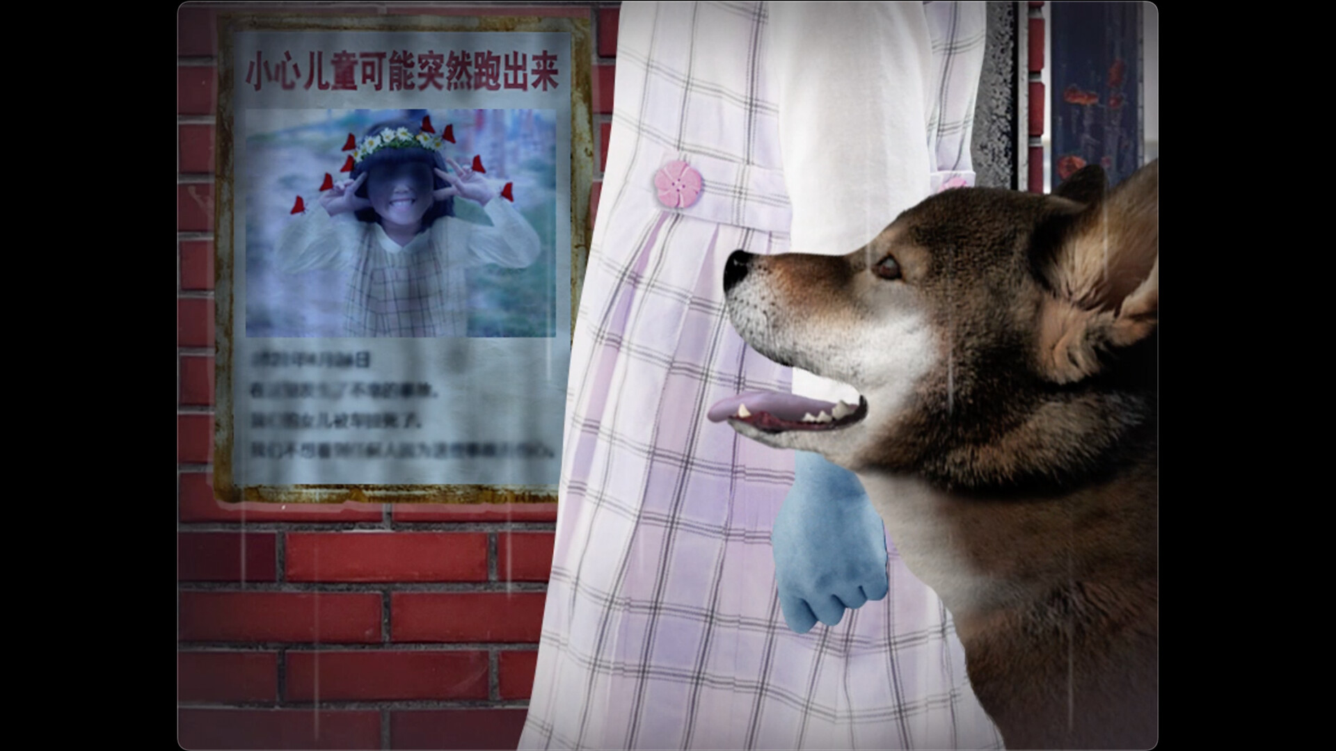 翌日 -波奇狗的历险记-|官方中文|Tsugunohi -Pocky dog’s adventure- - 3