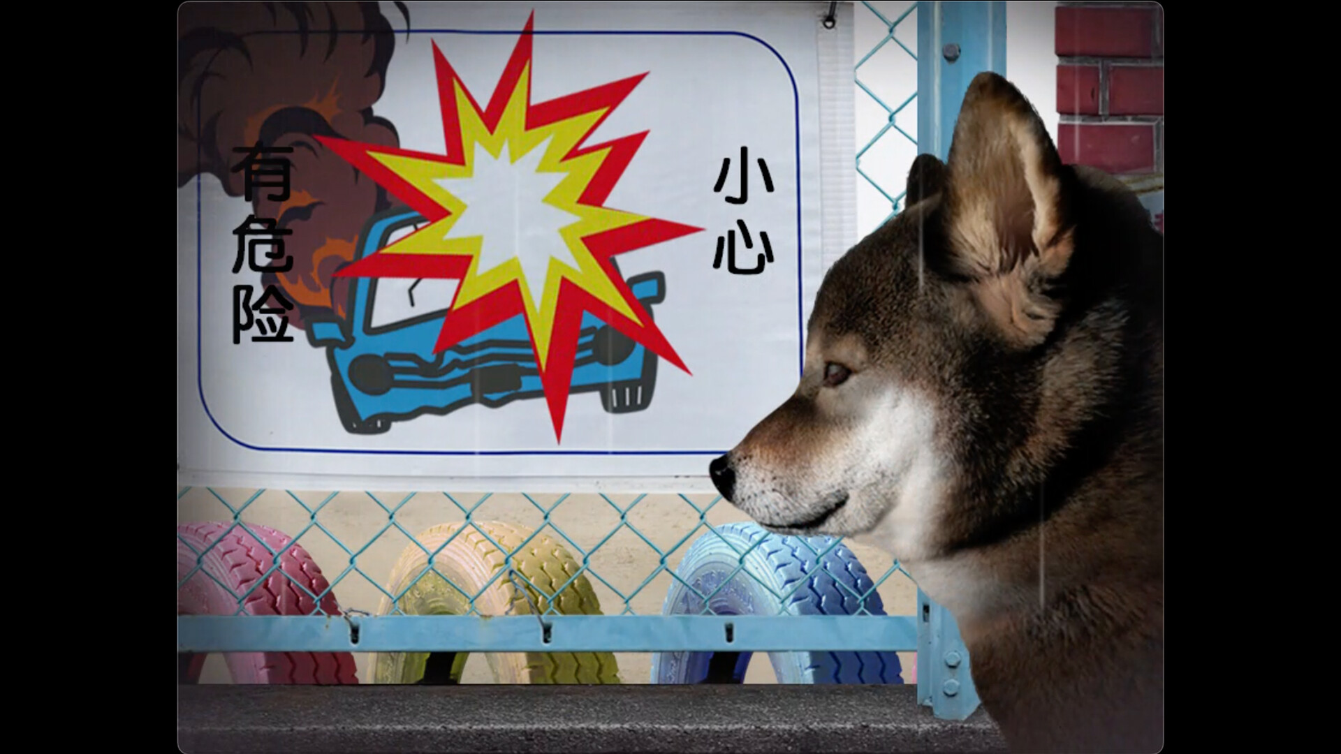 翌日 -波奇狗的历险记-|官方中文|Tsugunohi -Pocky dog’s adventure- - 4