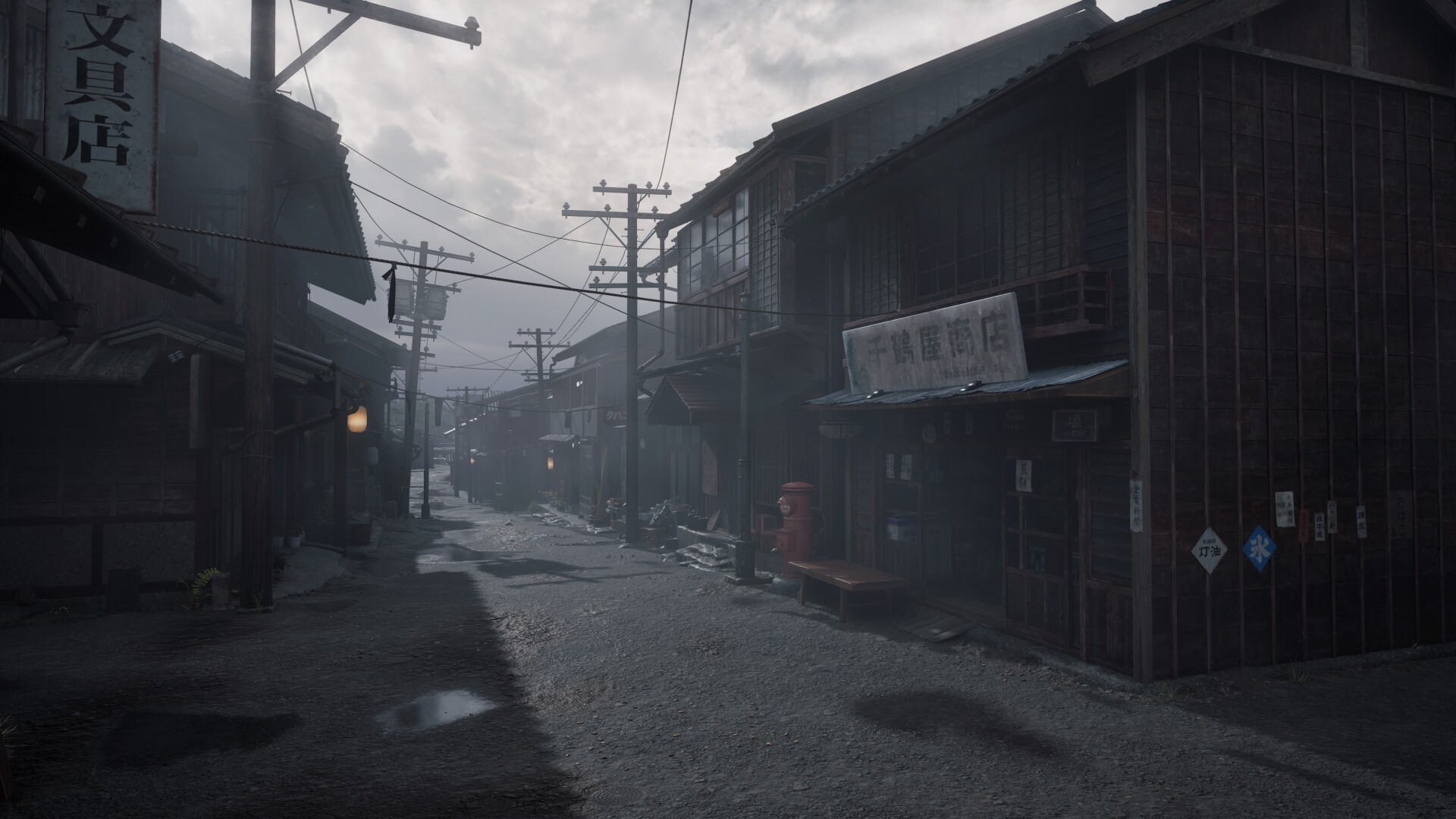 寂静岭F|预购豪华版|官方中文|支持手柄|Silent Hill f插图1