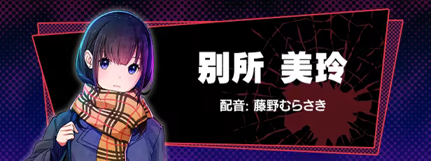 图片[10]-失眠的羊与孤独的狼/The Restless Sheep & The Lone Wolf -A Tale of Cutthroat Lovers- v1.0.2（官中）-无忧免费游戏网