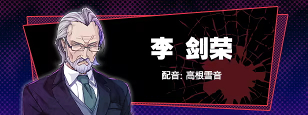 图片[12]-失眠的羊与孤独的狼/The Restless Sheep & The Lone Wolf -A Tale of Cutthroat Lovers- v1.0.2（官中）-无忧免费游戏网