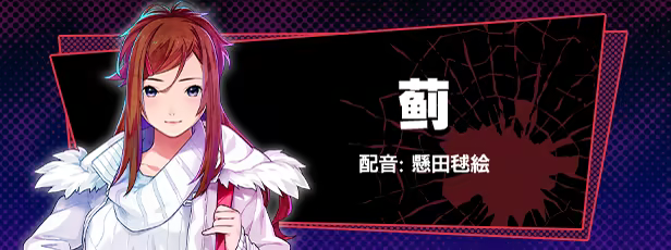 图片[7]-失眠的羊与孤独的狼/The Restless Sheep & The Lone Wolf -A Tale of Cutthroat Lovers- v1.0.2（官中）-无忧免费游戏网