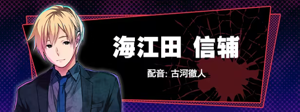 图片[15]-失眠的羊与孤独的狼/The Restless Sheep & The Lone Wolf -A Tale of Cutthroat Lovers- v1.0.2（官中）-无忧免费游戏网