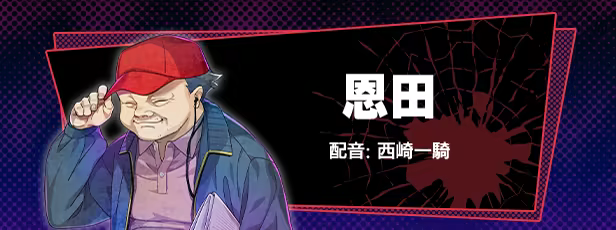 图片[18]-失眠的羊与孤独的狼/The Restless Sheep & The Lone Wolf -A Tale of Cutthroat Lovers- v1.0.2（官中）-无忧免费游戏网