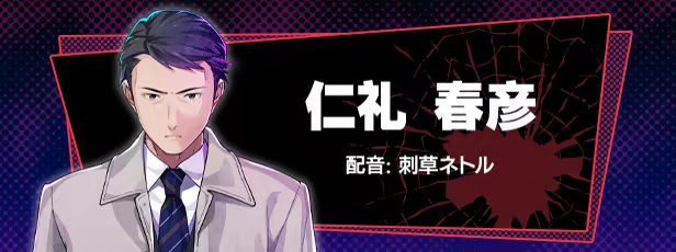 图片[8]-失眠的羊与孤独的狼/The Restless Sheep & The Lone Wolf -A Tale of Cutthroat Lovers- v1.0.2（官中）-无忧免费游戏网