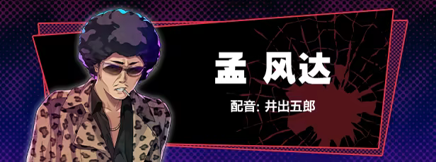 图片[17]-失眠的羊与孤独的狼/The Restless Sheep & The Lone Wolf -A Tale of Cutthroat Lovers- v1.0.2（官中）-无忧免费游戏网