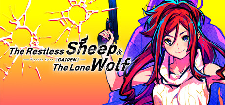 The Restless Sheep & The Lone Wolf -Woolly Eyes GAIDEN-/失眠的羊与孤独的狼《外传》