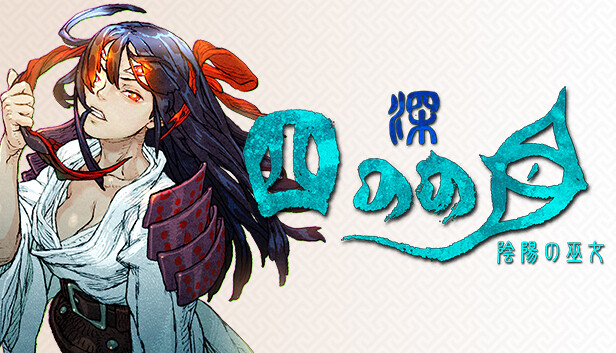 capsule_616x353_japanese.jpg 深 四目朝生:阴阳之巫女(SHINONOME ABYSS)中文免安装版|Build.21759330+全DLC|解压即玩