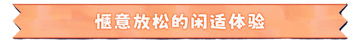 絮絮手帐本/Instants插图4