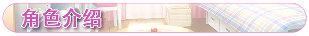 图片[3]-【PC/ADV/中文】从画面中出来的我推Vtuber的同居生活 ～梦魔可爱ASMR主播是地雷系？～ Build.14790555 STEAM官方中文版【1.4G】-马克游戏