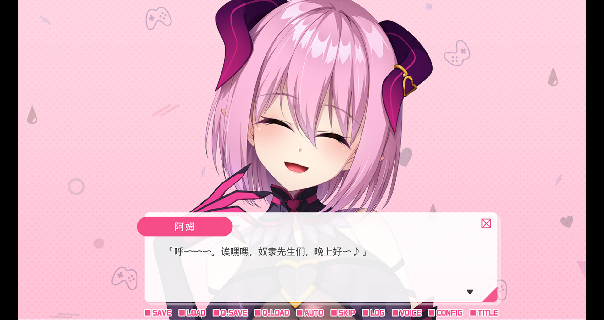 图片[8]-【PC/ADV/中文】从画面中出来的我推Vtuber的同居生活 ～梦魔可爱ASMR主播是地雷系？～ Build.14790555 STEAM官方中文版【1.4G】-马克游戏