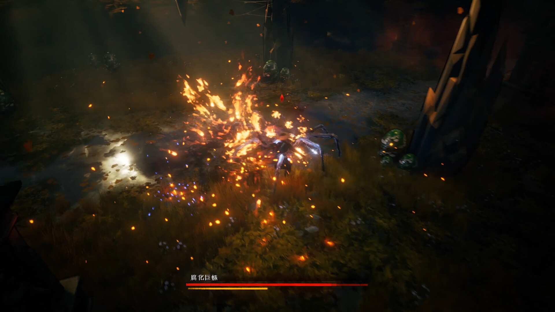 ss_a0ed677b6cf353f43a854cacf2638ef5733f7cc5.1920x1080