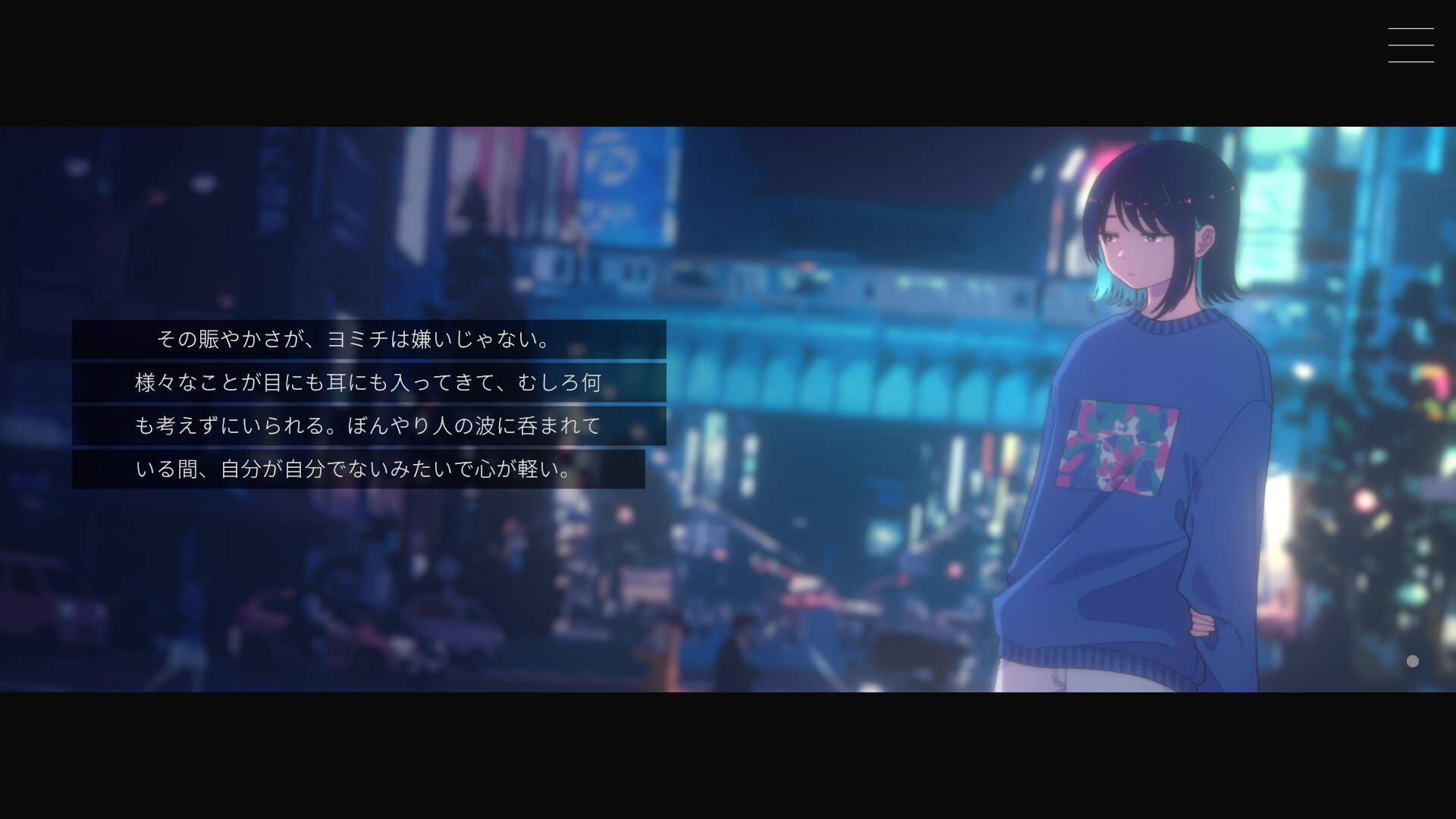 游戏截图1