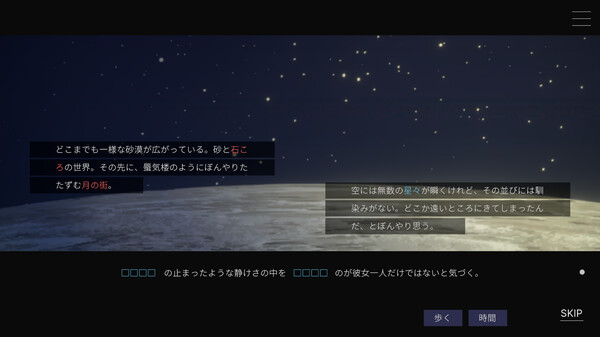 ss_b707fe62154ceda5a94e07848a5506141727b3c9.600x338.jpg