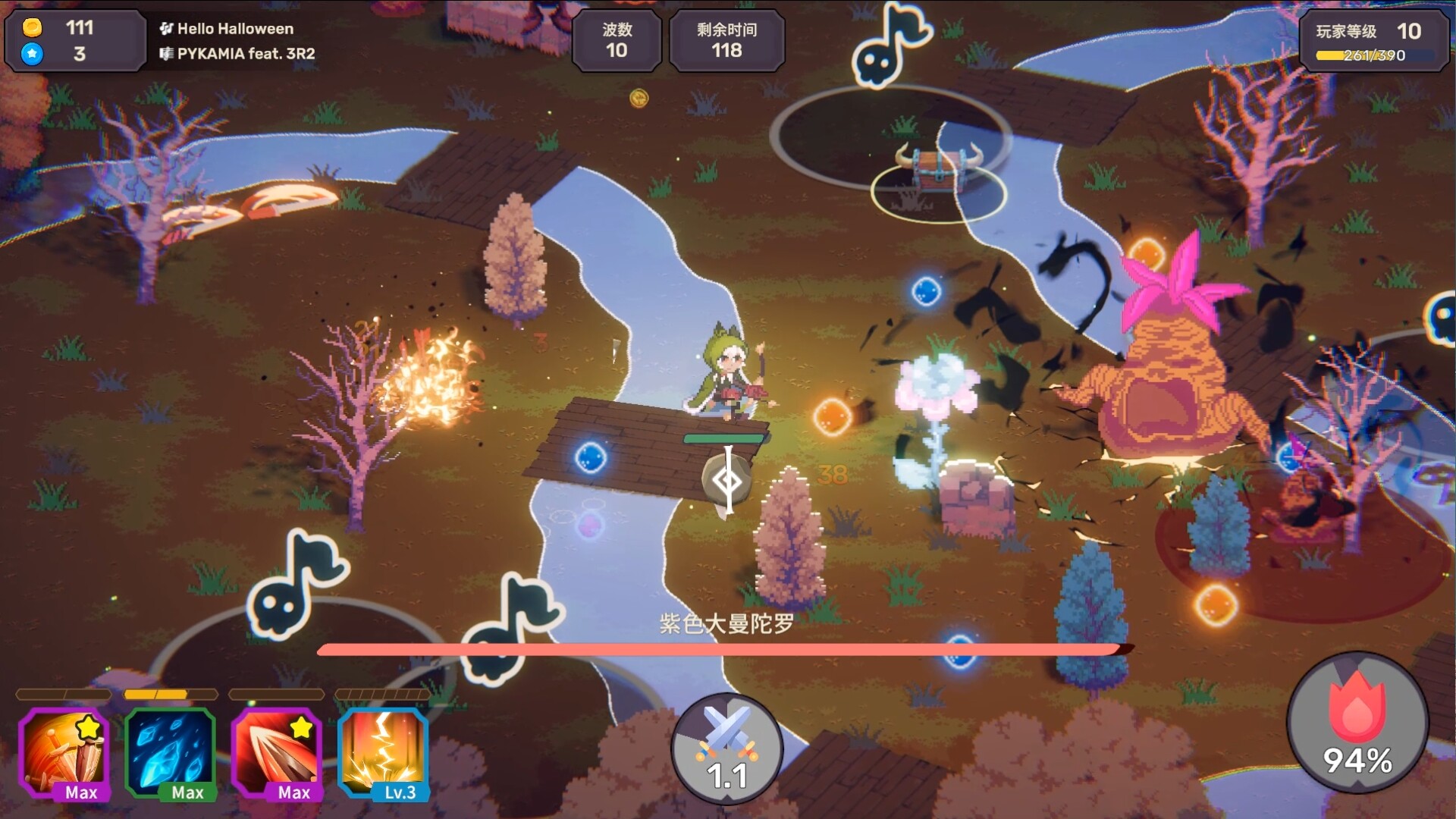 图片[2]-节奏魔女 舞动的骷髅/Rhythm Witch: Beat Death-苏白资源网