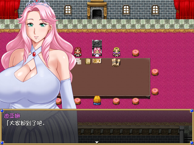 露娜莉亚幻想曲/Lunaria Fantasia 截图 5