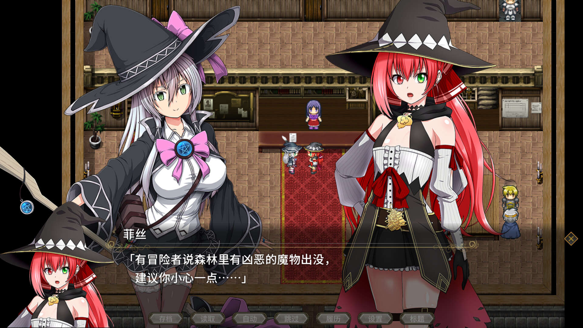 Image 3
