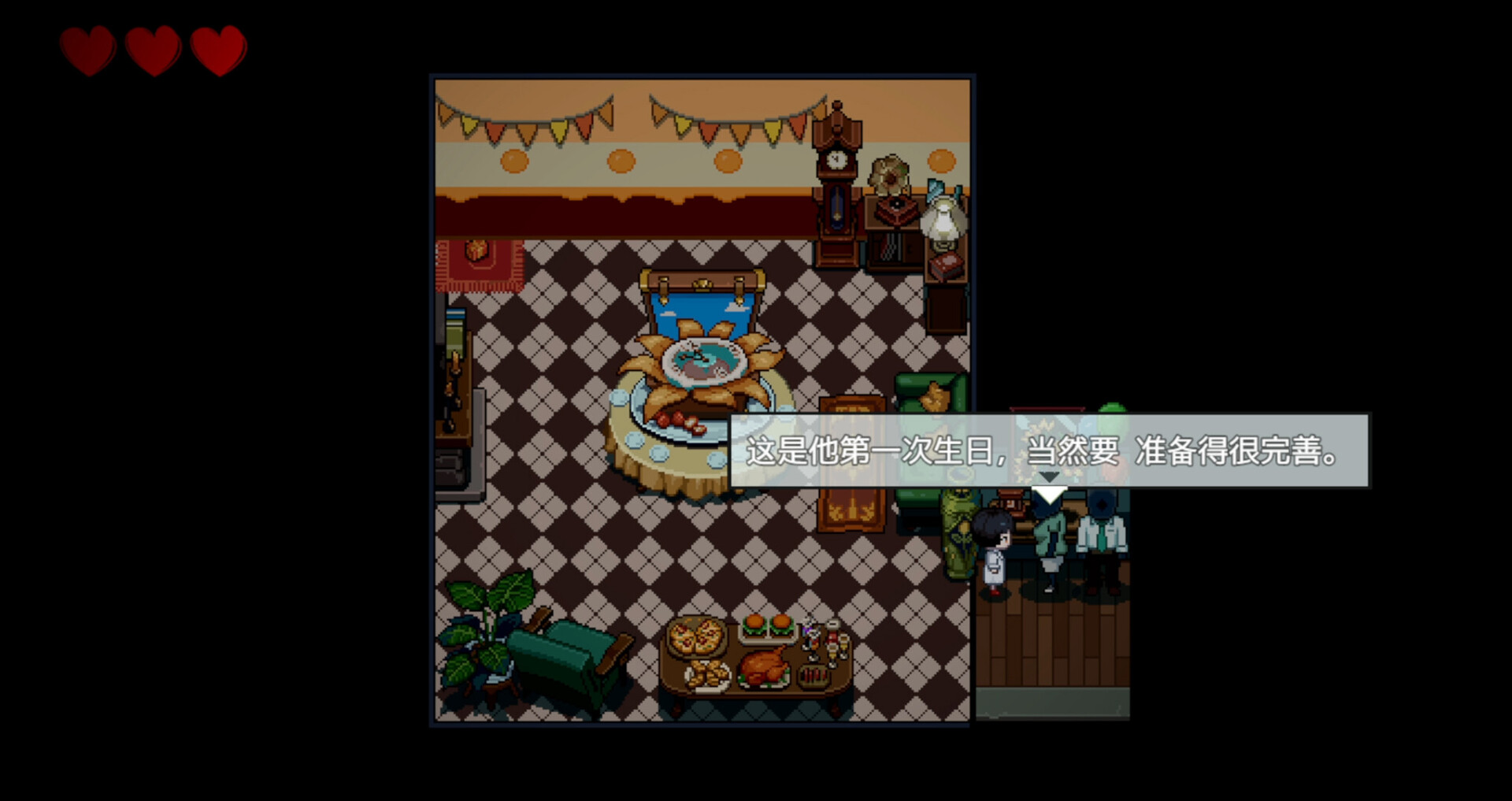 ss_c8d74a82e484c3547bd9538a705cda6c022f053f.1920x1080