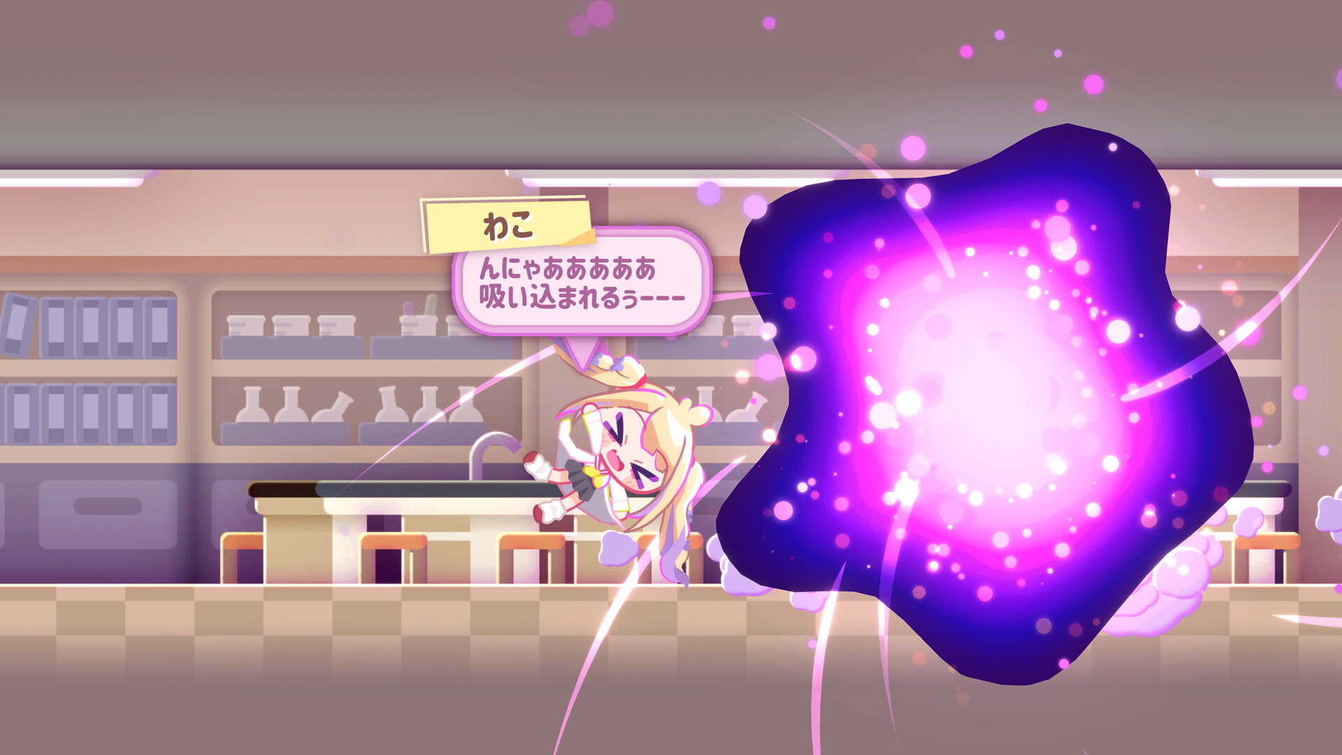 倒带女孩|100M大小|官方繁中|支持手柄|RewindGirl
