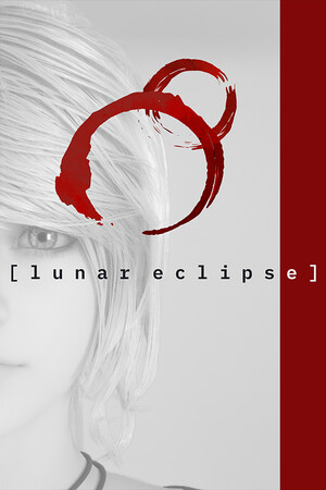 月蚀/Lunar Eclipse