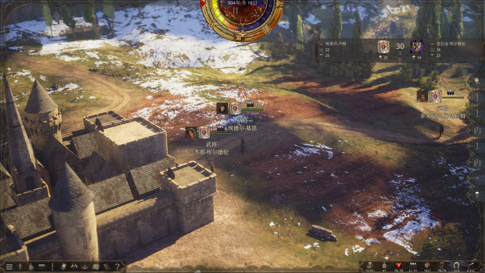 图片[5]-历史的终结（The End of History）免安装中文版下载-蒸汽游戏宝库 - 高质量Steam单机游戏下载站