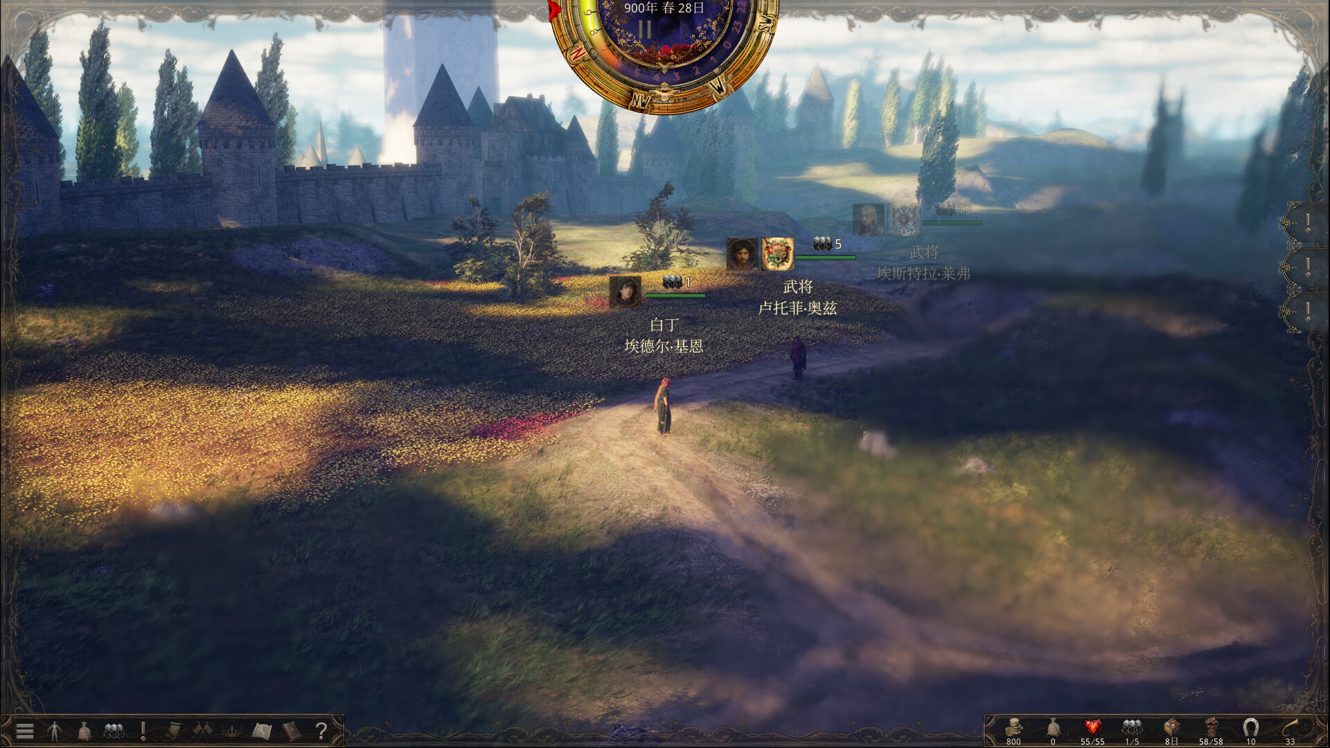 图片[6]-历史的终结（The End of History）免安装中文版下载-蒸汽游戏宝库 - 高质量Steam单机游戏下载站