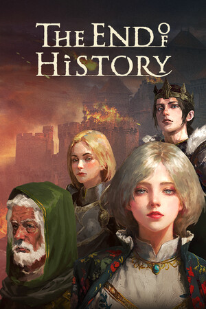 历史的终结/The End of History