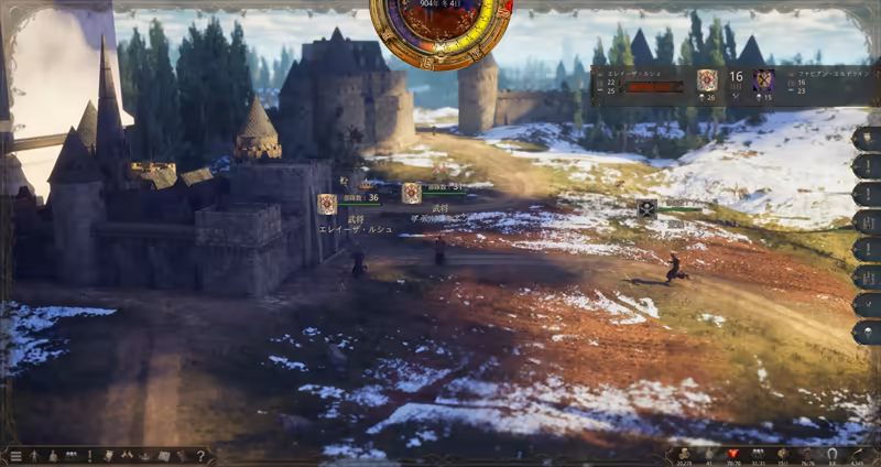 历史的终结插图1咸鱼单机官网 历史的终结插图1咸鱼单机官网