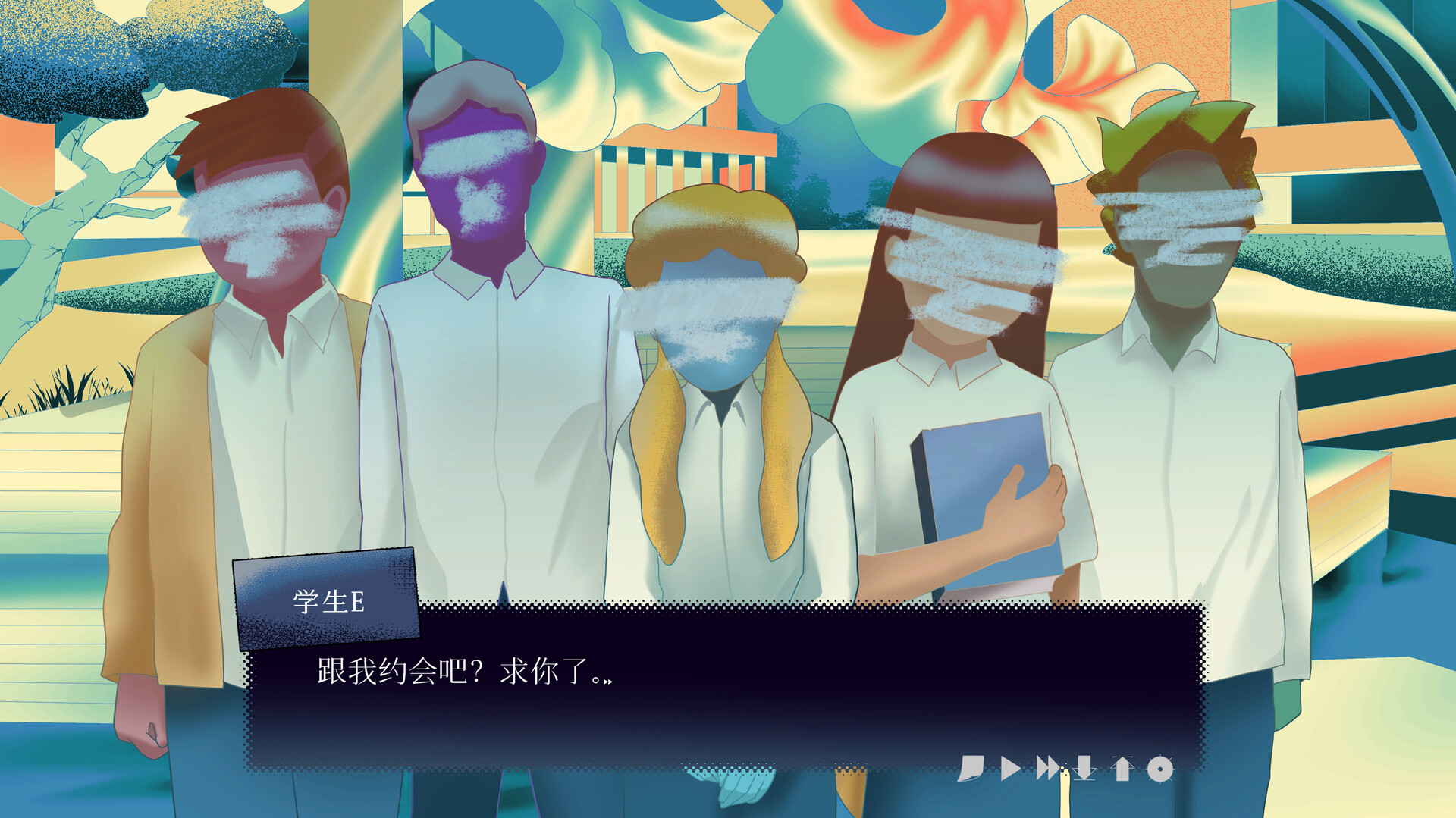 零和之心|官方中文|Zero Sum Heart - 2