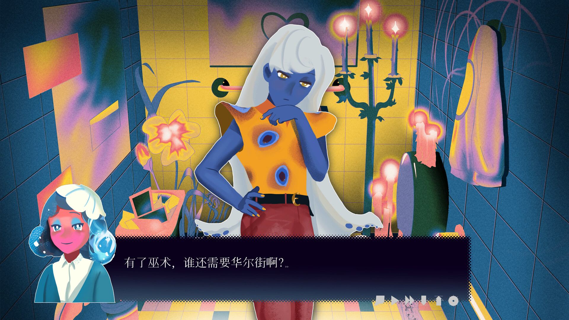 零和之心|官方中文|Zero Sum Heart - 6