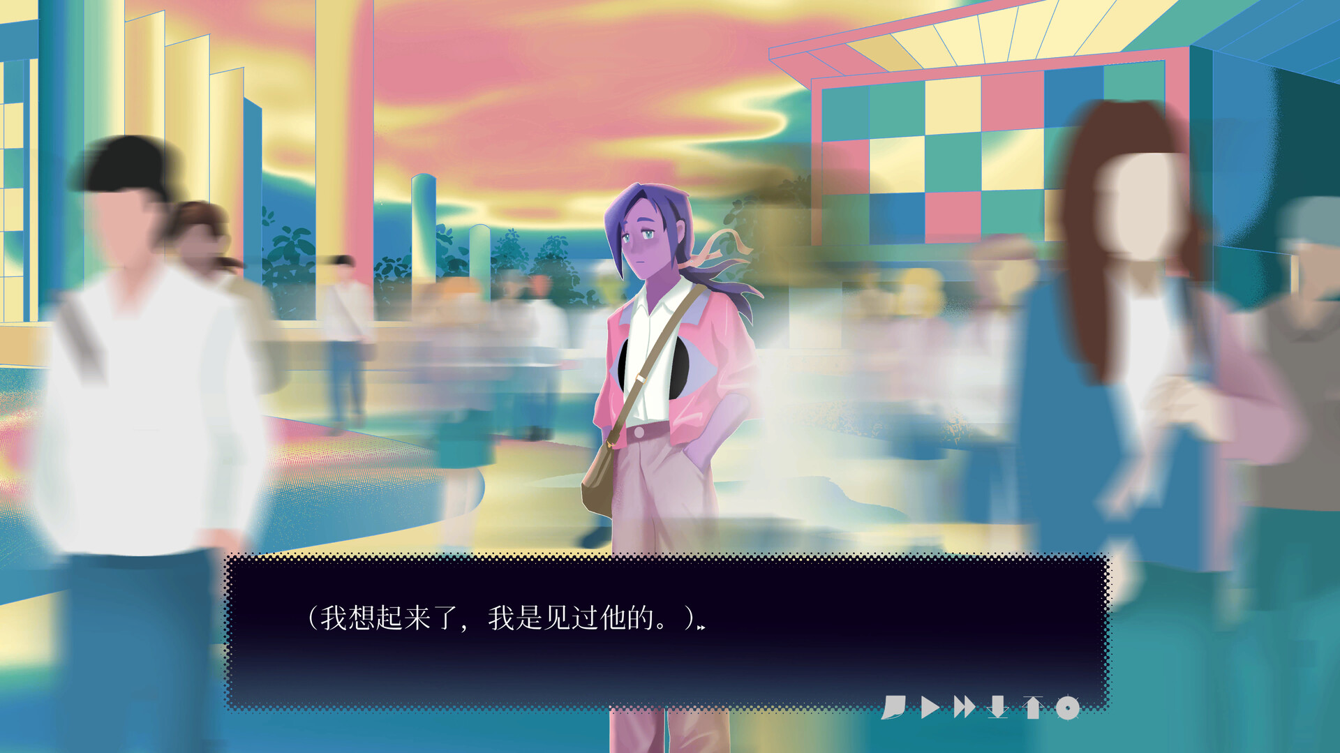 零和之心|官方中文|Zero Sum Heart - 9