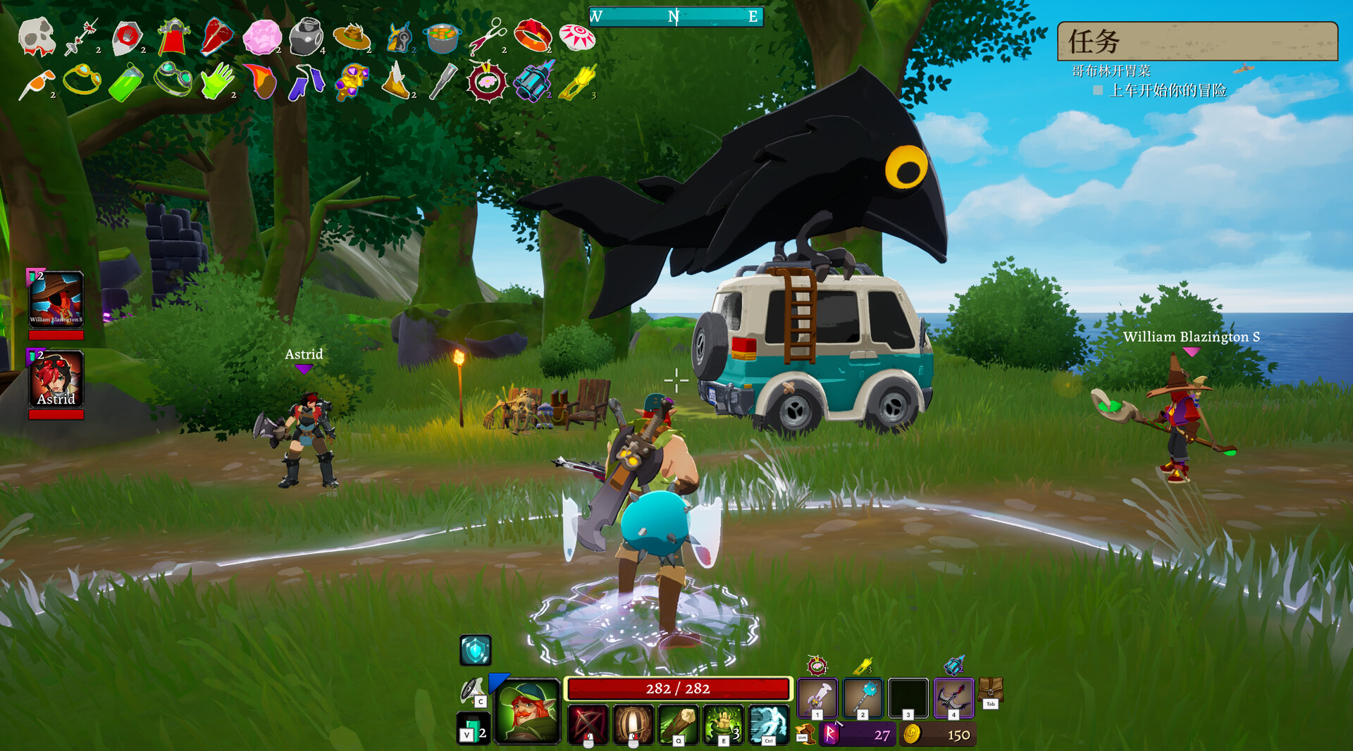 落逃之地：多人动作Roguelike游戏冒险之旅插图4