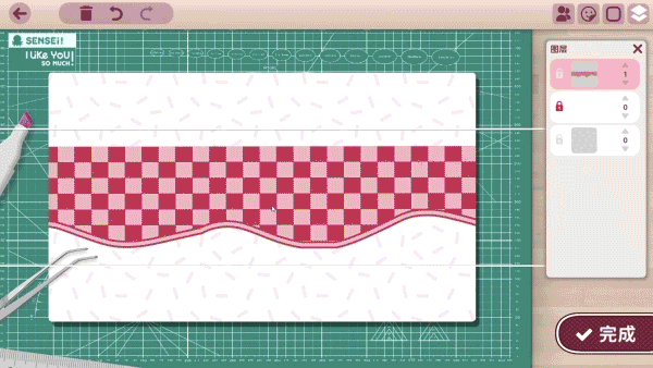 太太！我喜欢你！/Sensei! I Like You So Much!插图7