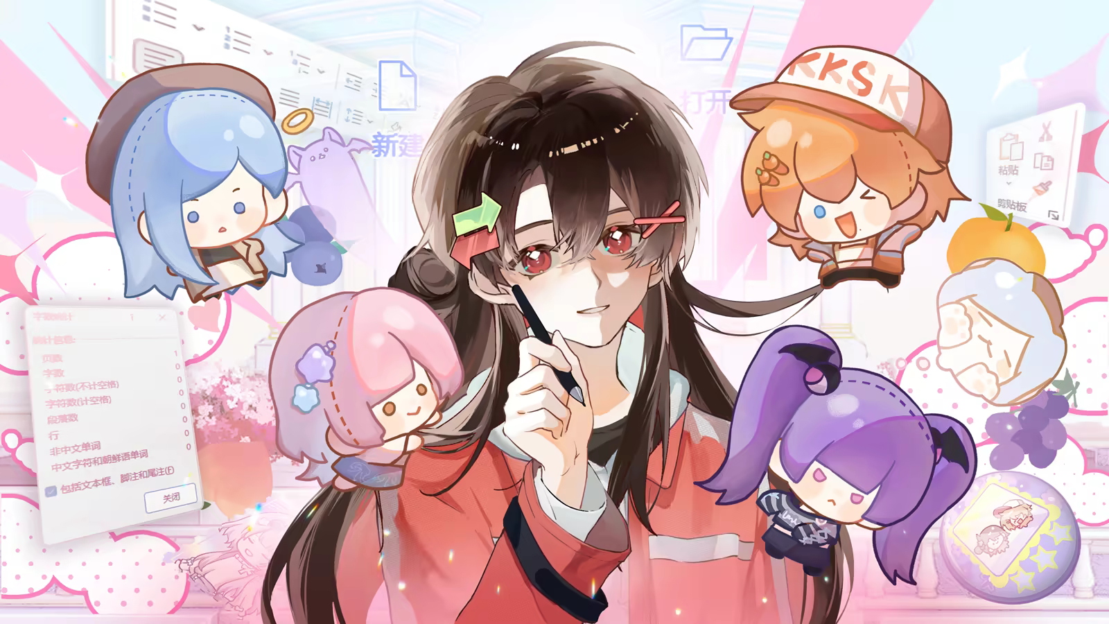 图片[16]-太太！我喜欢你！（Sensei I Like You So Much）免安装中文版下载-蒸汽游戏宝库 - 高质量Steam单机游戏下载站