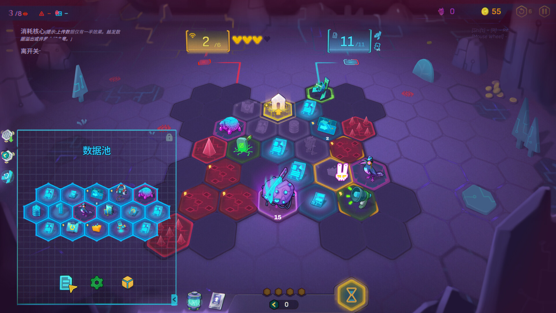 图片[6]-网络爬虫 (NET.CRAWL) Build.24570264 [中文][0.9G]-极客游戏