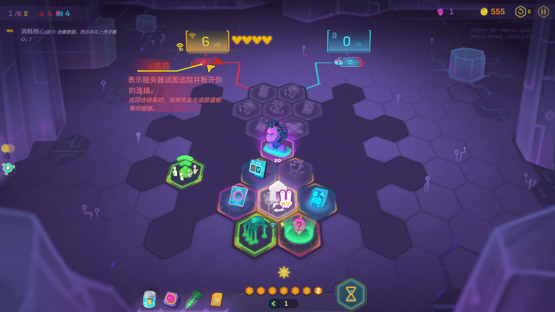 图片[2]-网络爬虫（NET.CRAWL）v1.0.10 免安装中文版下载-蒸汽游戏宝库 - 高质量Steam单机游戏下载站