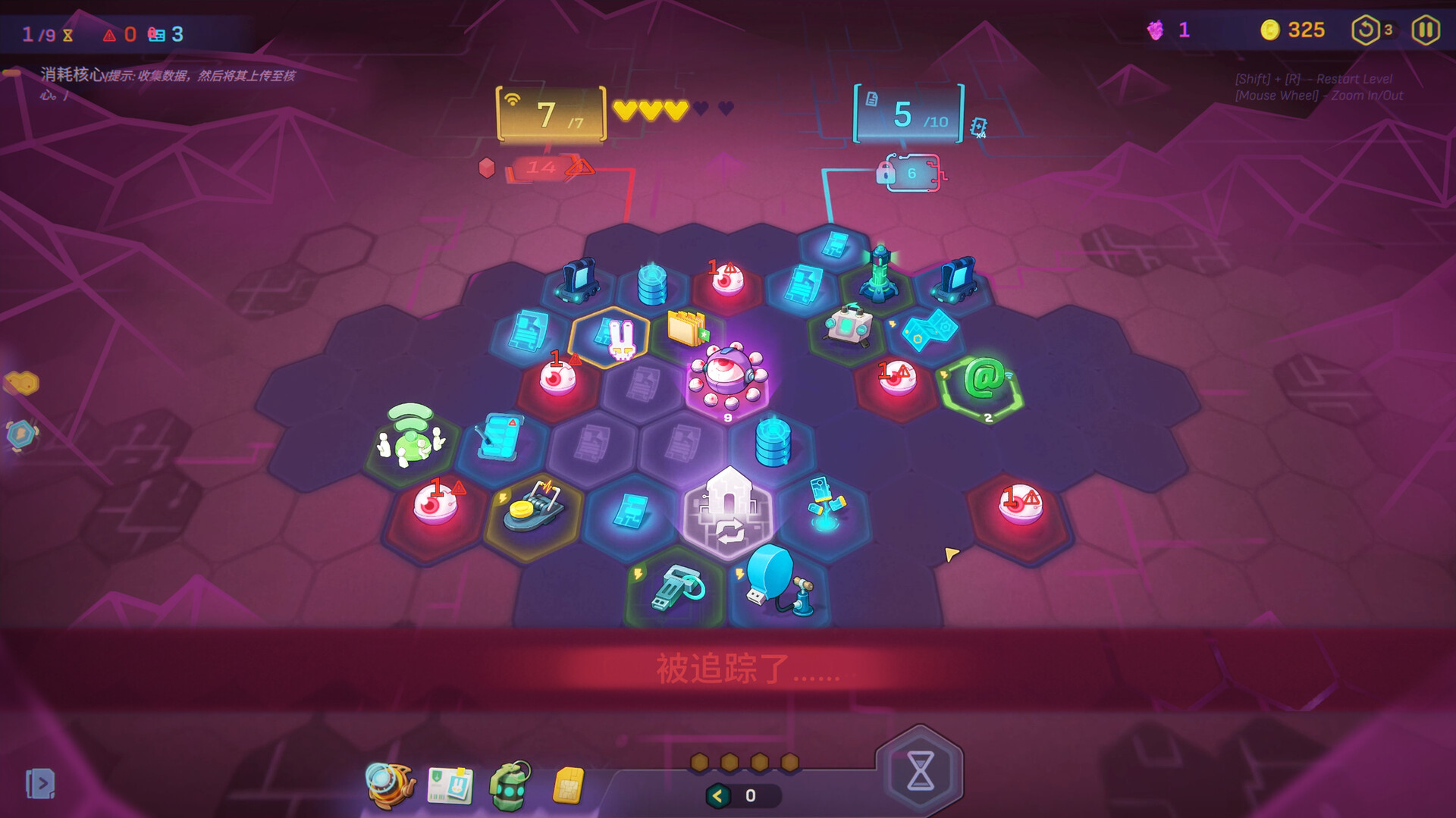 图片[3]-网络爬虫 (NET.CRAWL) Build.24570264 [中文][0.9G]-极客游戏