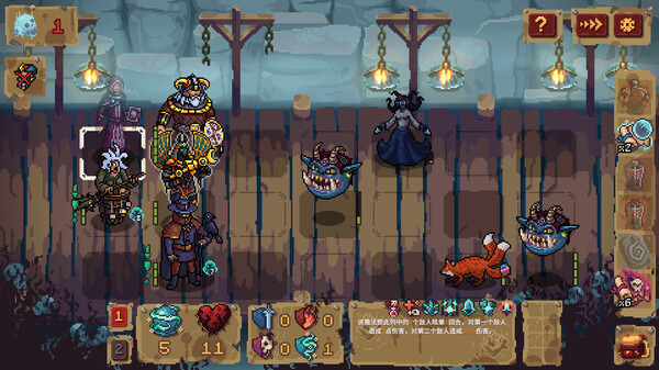 图片[6]-血盟守卫军 II v1.0正式版更新！ -飞星（官中）-蒸汽游戏宝库 - 高质量Steam单机游戏下载站