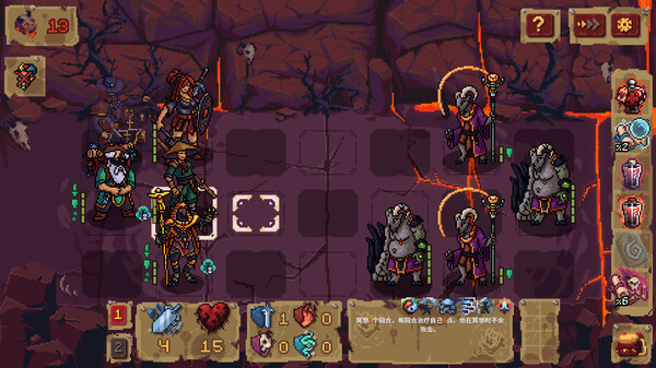 图片[5]-血盟守卫军 II v1.0正式版更新！ -飞星（官中）-蒸汽游戏宝库 - 高质量Steam单机游戏下载站